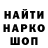 Конопля Bruce Banner Vasif Gasanov
