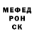 Амфетамин Розовый AntoniHD