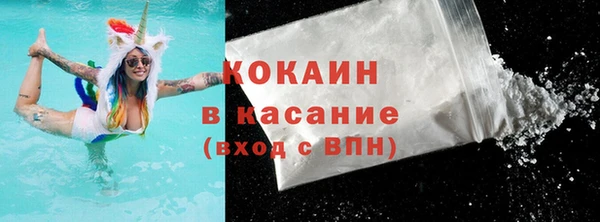 прущая мука Горнозаводск