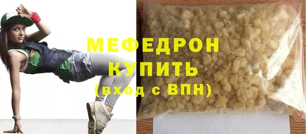 спиды Тайга