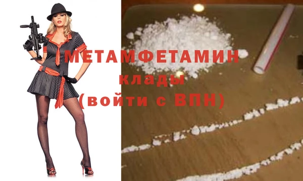 МДПВ Сясьстрой
