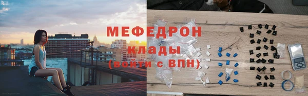 МДПВ Сясьстрой