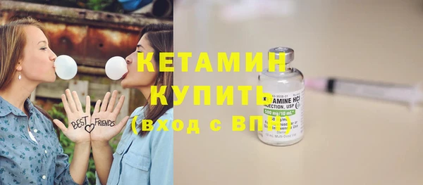спиды Тайга