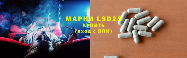 бошки Вязники