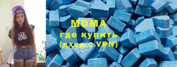 МДПВ Сясьстрой