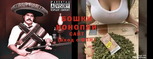 прущая мука Горнозаводск