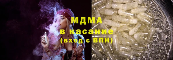 прущая мука Горнозаводск