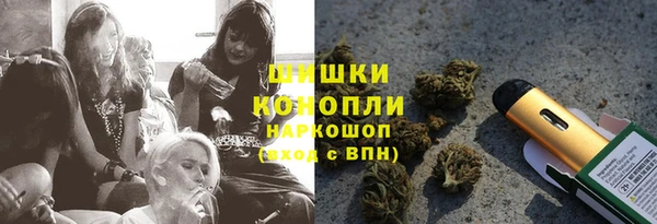 герыч Горняк
