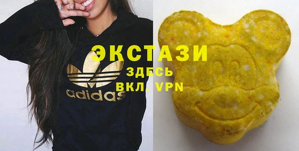 прущая мука Горнозаводск