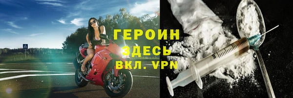 МДПВ Сясьстрой